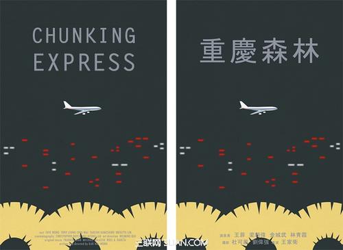 北海商学大学金融文凭证书
